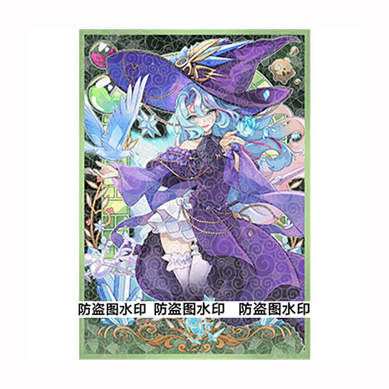 50 шт.набор Yu-Gi-Oh! Защитный чехол для карт Rilliona, Magistus of Verre, для коллекционных аниме-игровых карт, подарок, 63*90 мм (art.: 3920dc3db680b) - 3920dc3db680b