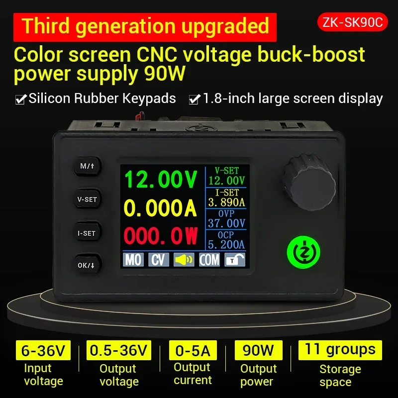 Цветной экран SK90C с ЧПУ регулируемое напряжение регулирование питания