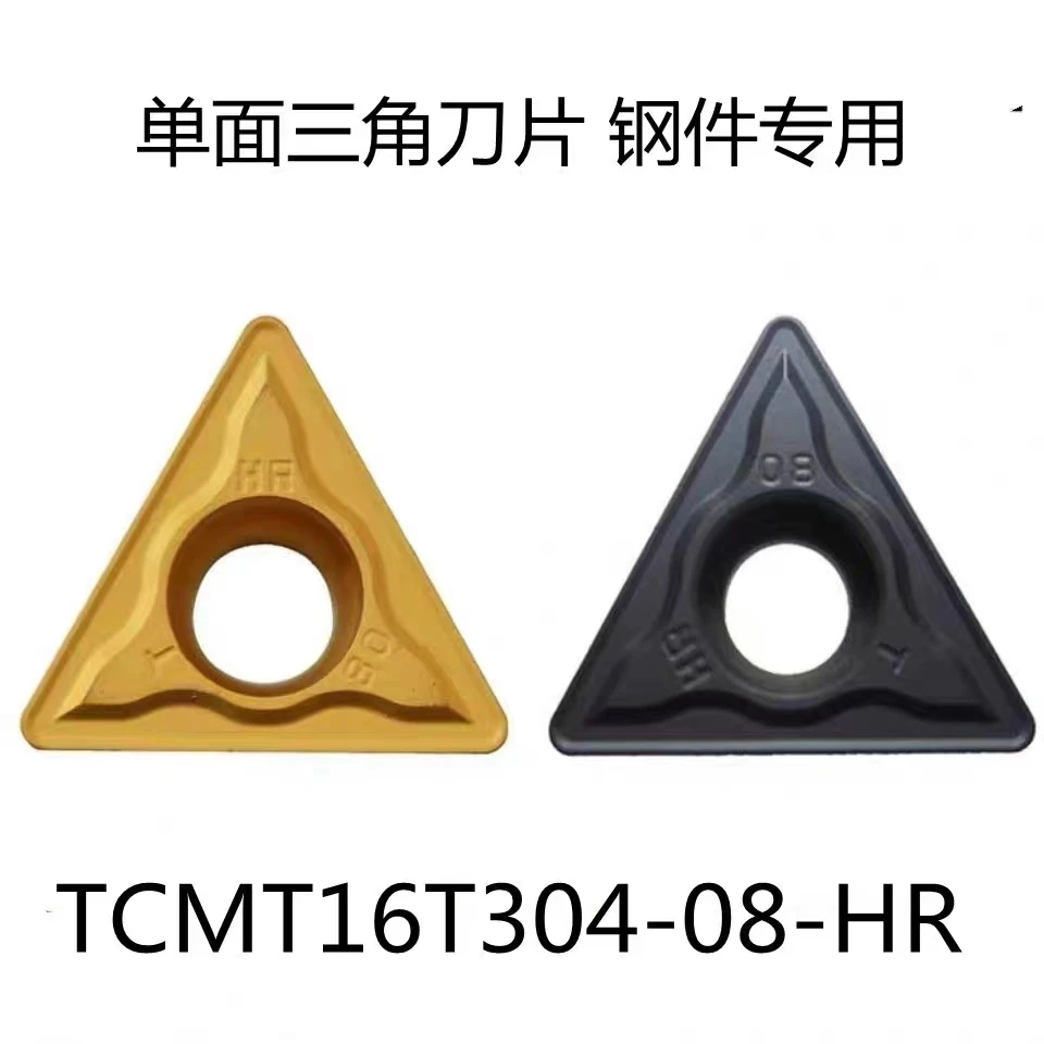 

ZCC General turning inserts TCMT16T308-HR YBD102