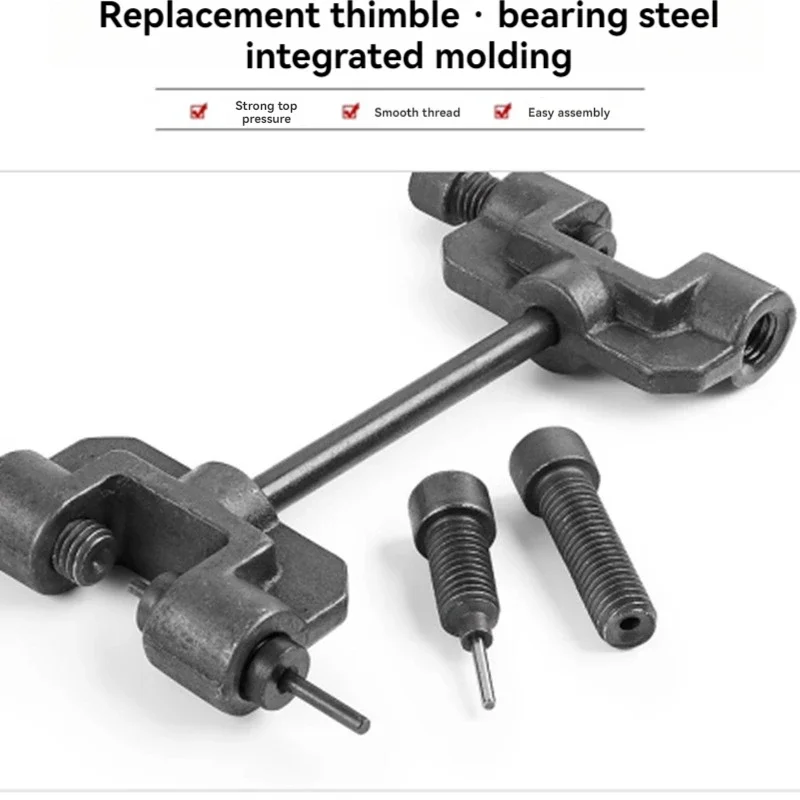 Рассеиватель цепи синхронизации мотоцикла двухчастный Однорядный инструмент