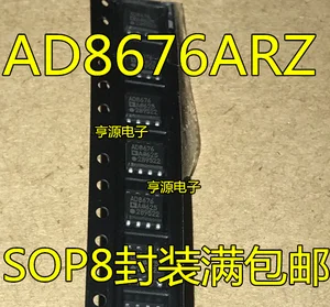 1-20PCS AD8676 AD8676A AD8676ARZ AD8676AR SOP8 New original IC Operational amplifier