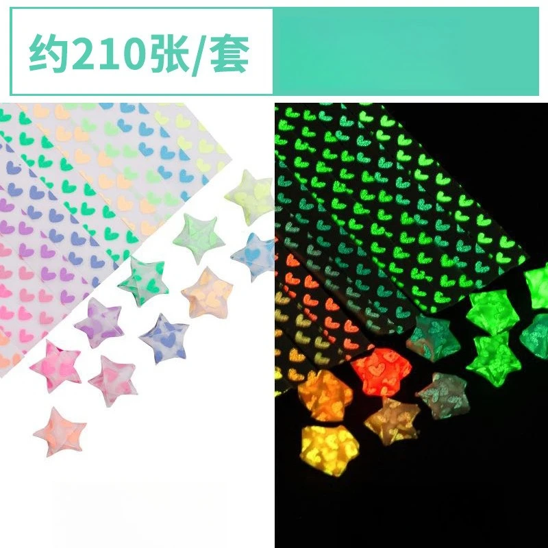 

Бумага для оригами светящаяся в темноте