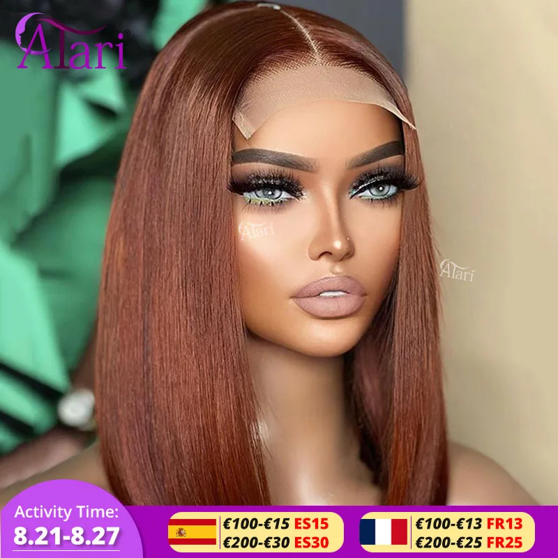 13x4 Reddish Brown Straight Bob Wig Transaprent Dark Orange Human Hair Short Bob Wigs for Women Pre Plucked Brazilian 180density