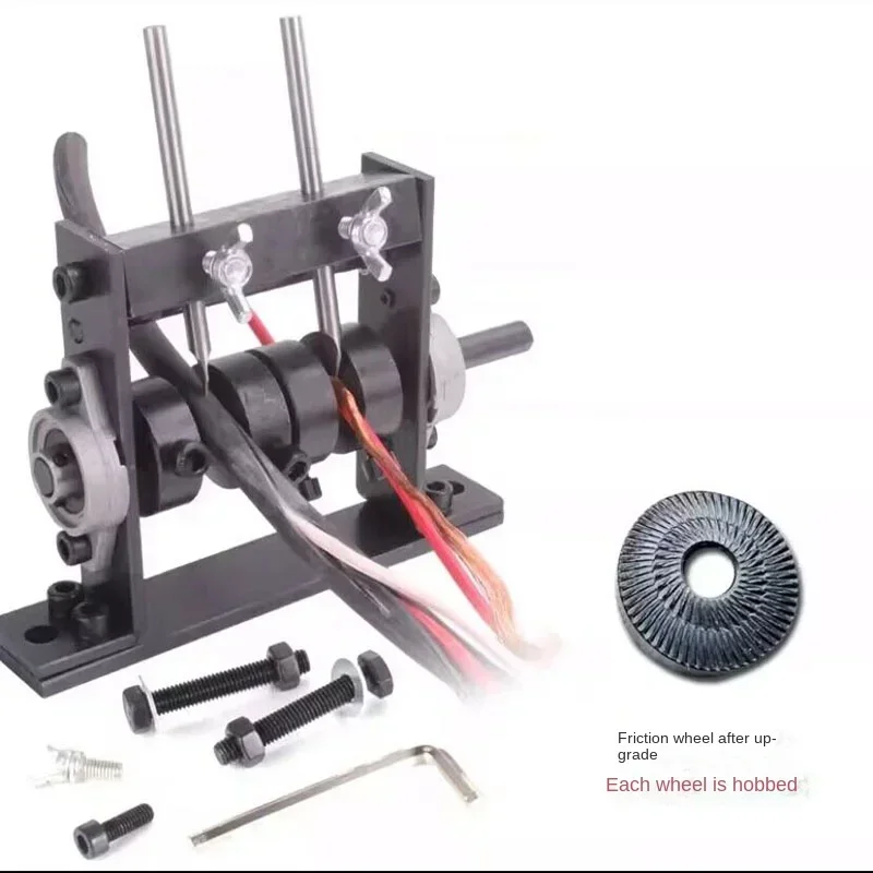 НОВЫЕ ручные машины для зачистки кабелей ручной инструмент очистки кабеля