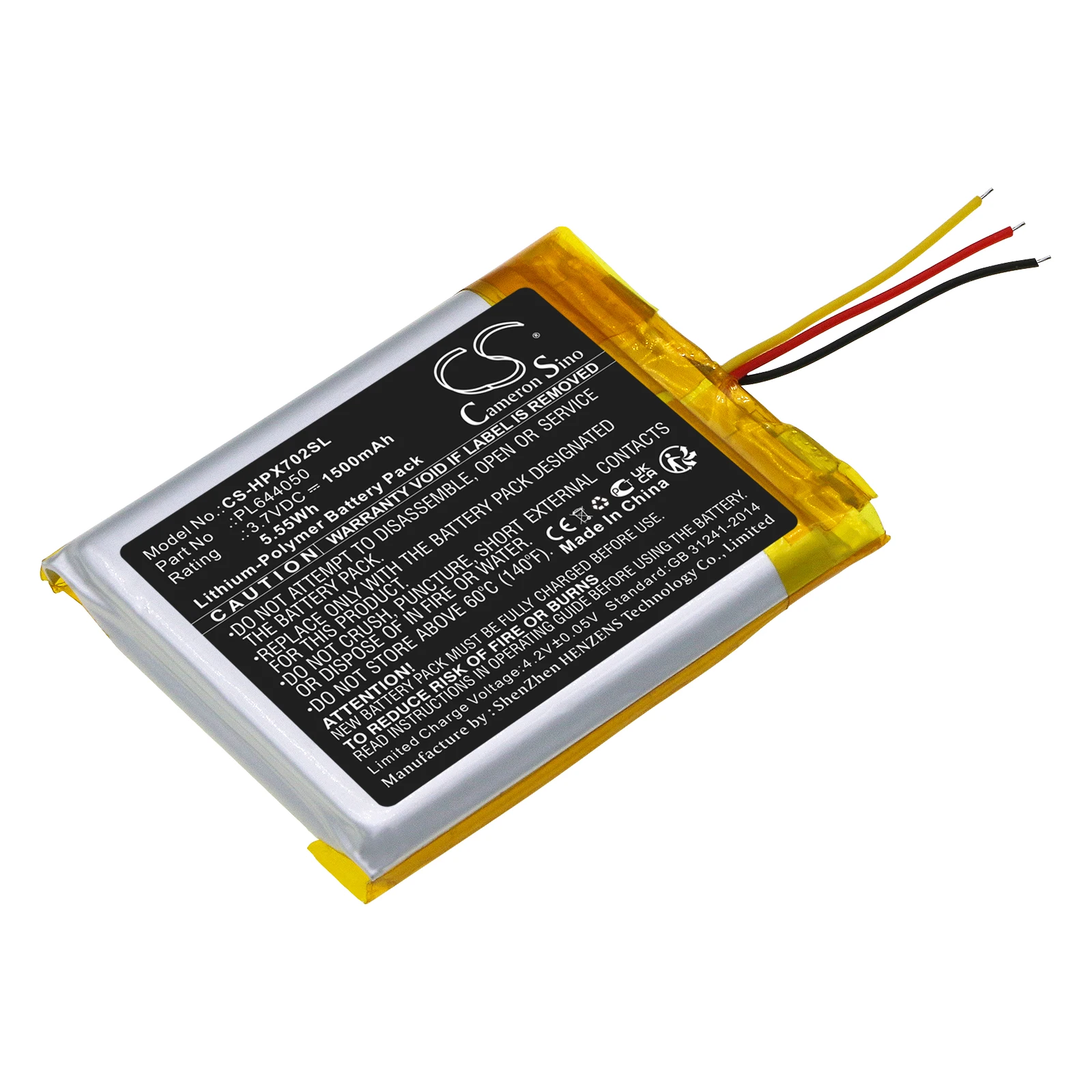 Сменный аккумулятор CS для HyperX Cloud Flight Alpha PL644050 1500 мАч/Вт-ч беспроводная гарнитура