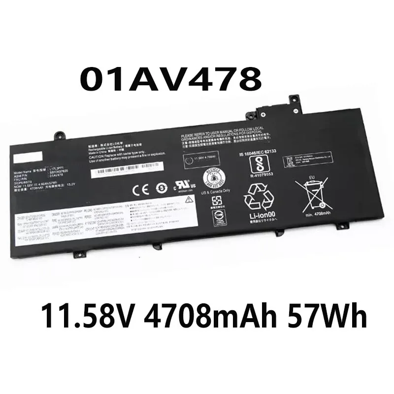 01AV478 11 58 V 4708mAh 57Wh Аккумулятор для ноутбука Lenovo ThinkPad T480s SB10K97621 L17M3P71 L17L3P71