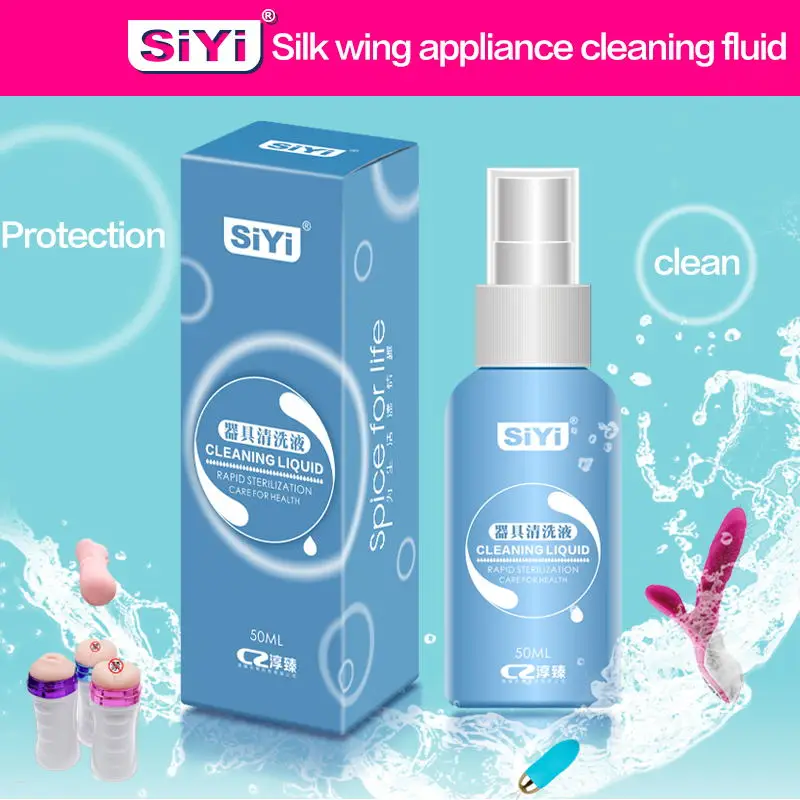 50 мл секс-игрушка Очиститель спрей дезинфекция жидкость Антибактериальная