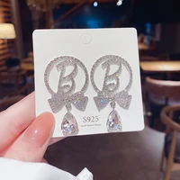 luxury long chain letter b hanging earrings for women crystal big dangle earring wedding jewelry statement pendientes 2022