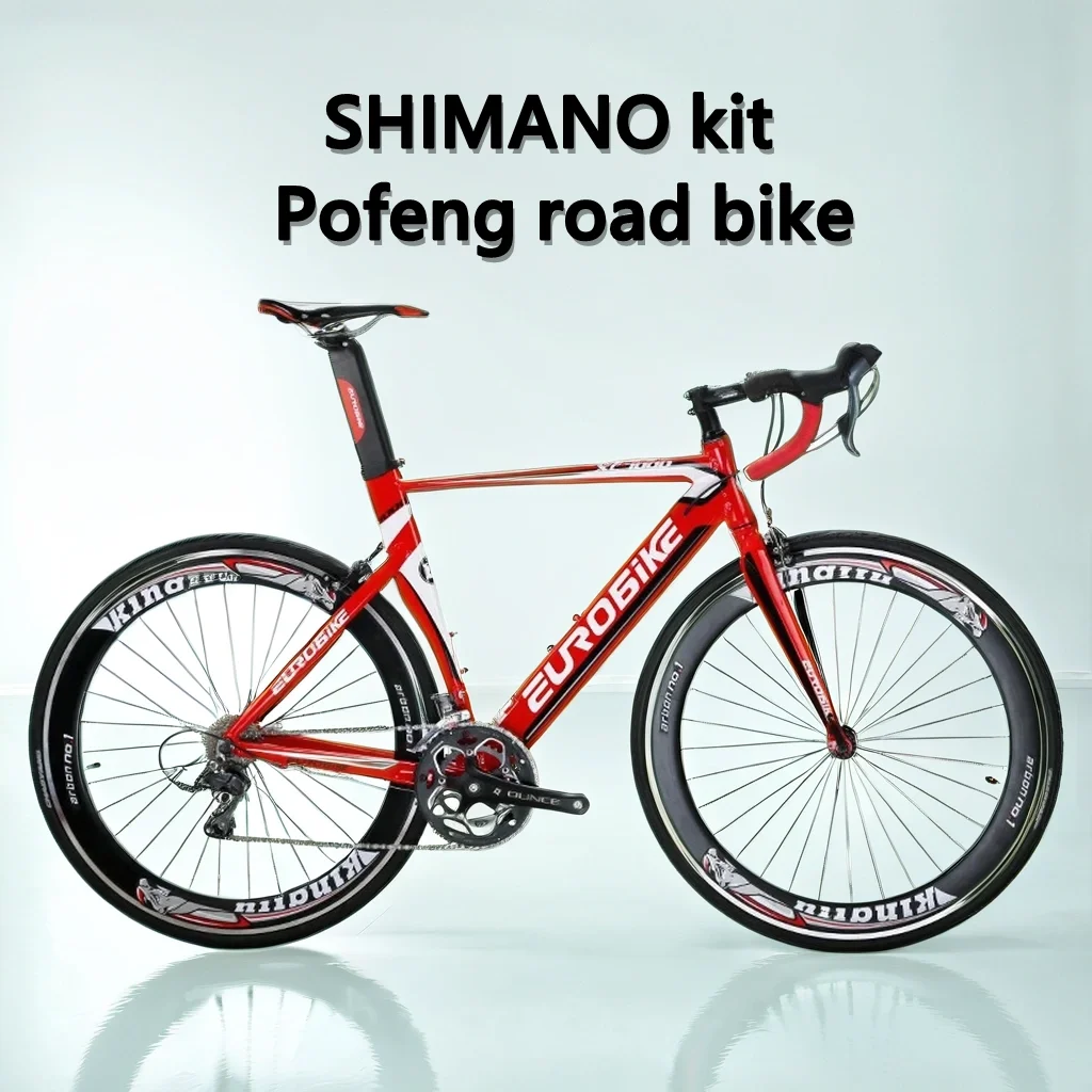 Изогнутый руль для дорожного велосипеда 700C скорость 14/16 дорожный гоночный