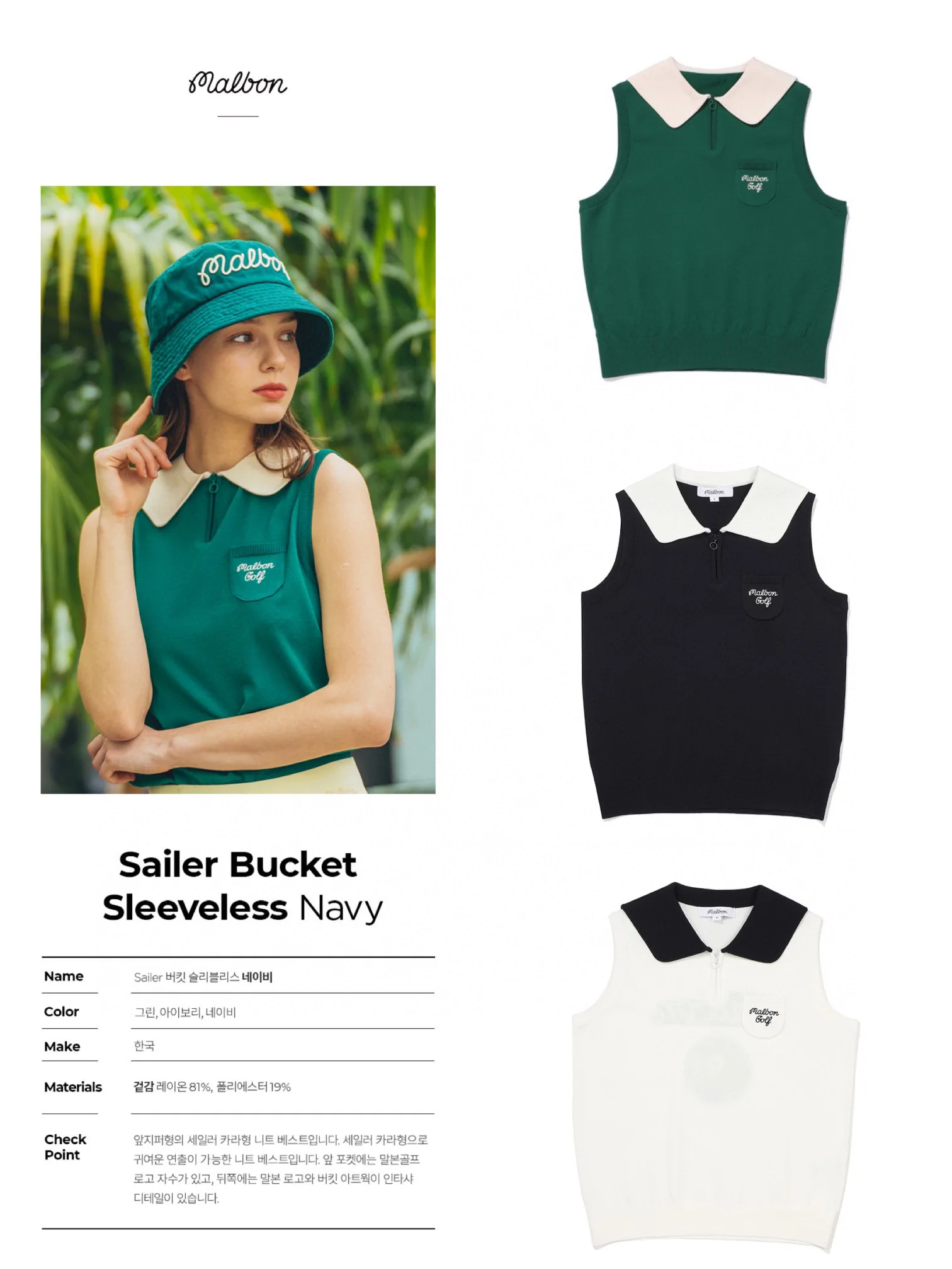 Spring/Summer 2022 Ladies for Golf Clothing Ladies Sleeveless vest short sleeve sweater Ice thin breathable outdoor sport