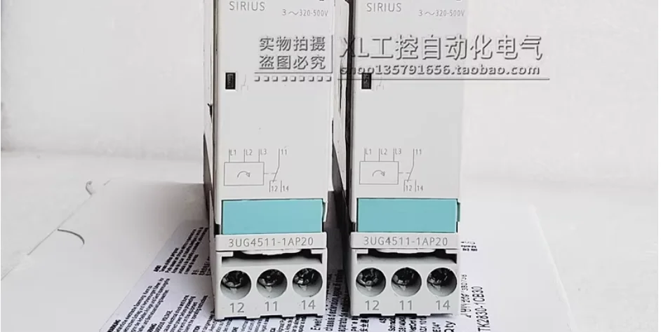 

Original SIE Monitoring Relay 3UG4511-1AP20 Spot