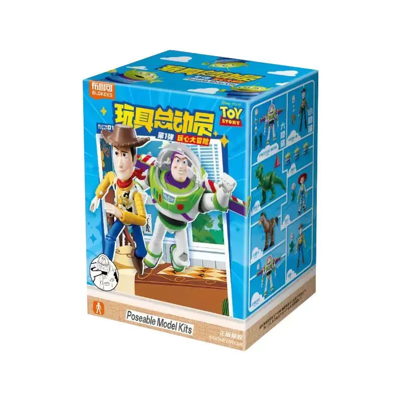 Коллекционная подвижная модель Базза Лайтера из серии Toy Story Blokees Blind Box, элитное издание, для взрослых, для демонстрации. (art.: 3920db620bebc) - 3920db620bebc