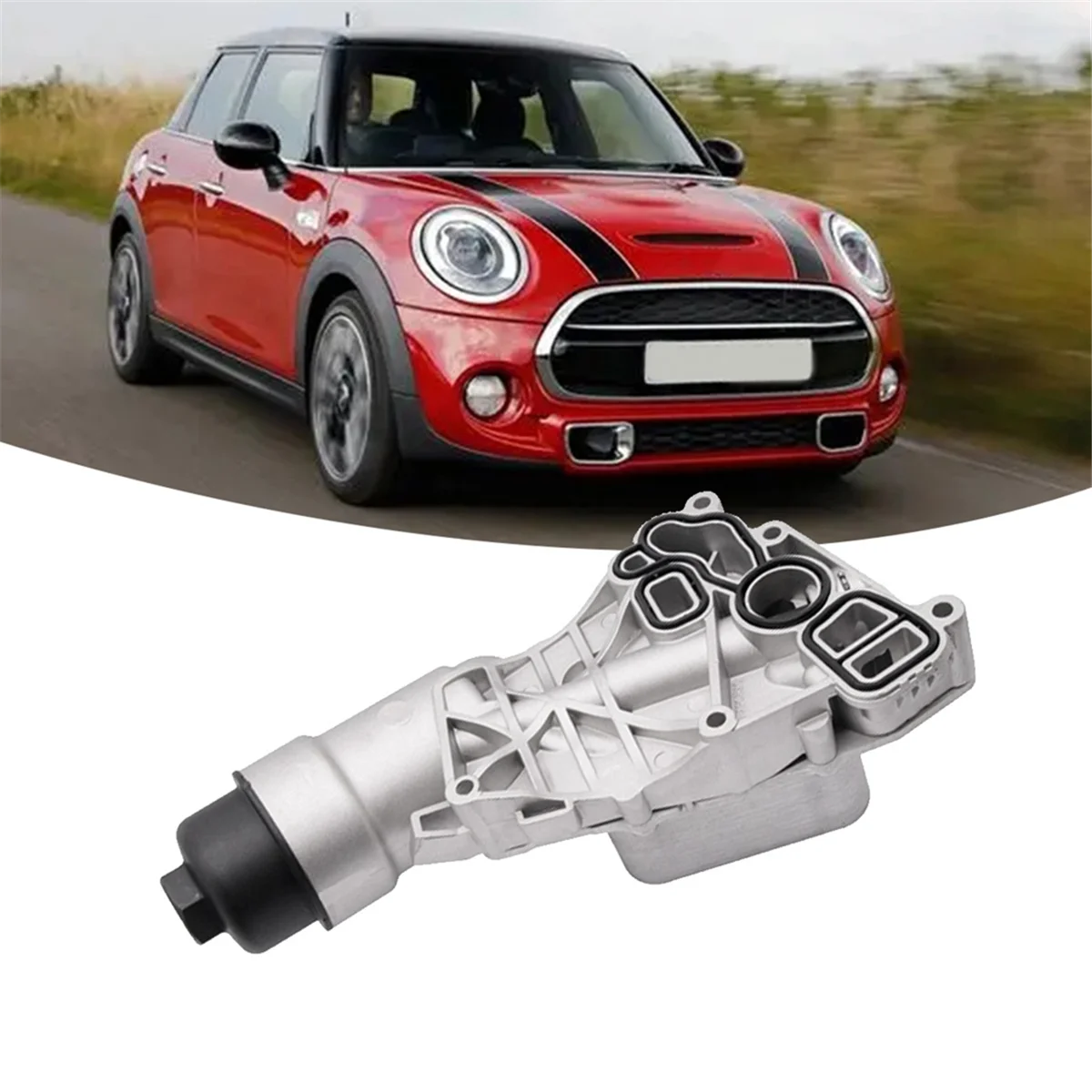 Алюминиевый корпус фильтра радиатора в сборе 11428585235 для X1X2 I8 2014-2020 11428511391