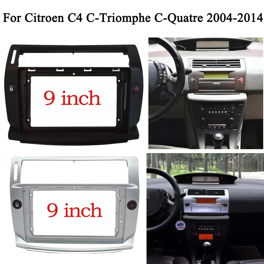 9-дюймовый адаптер 2din для автомобильной рамы Citroen C4 C-triunfo C-Quatre 2004-2014 большой экран