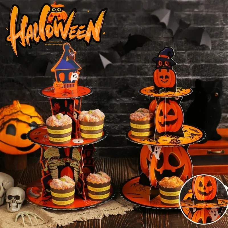 Бумажная подставка для торта