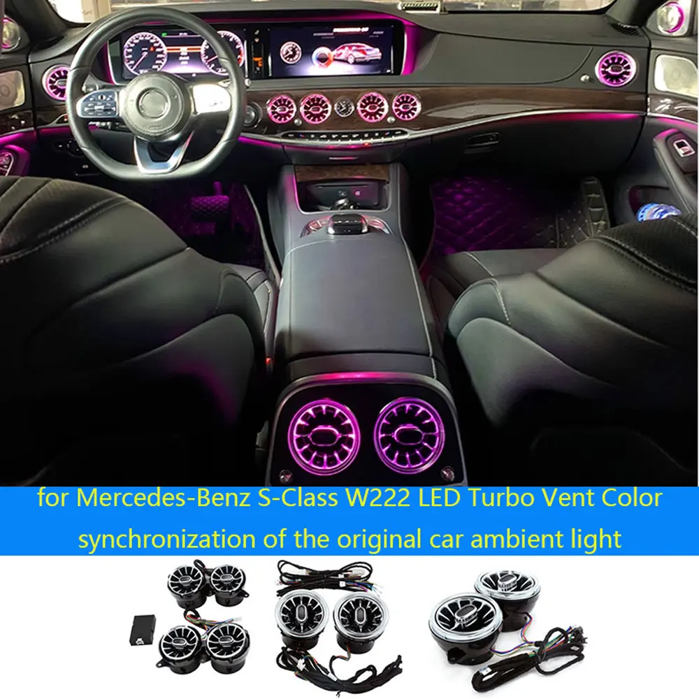 Рассеиватель турбины для Mercedes-Benz C/GLC/E/S/G W205 /X253/W206/X254/W213/W222, Светодиодные Автомобильные внутренние лампы для вентиляции