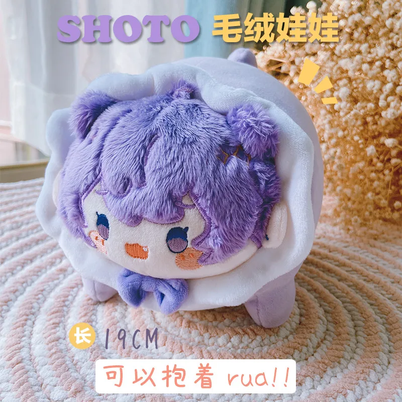 

Anime Game Vtuber Luxiem Shoto Shou Cosplay Cute Q Version Cat Plush Stuffed Pillow Dango Cushion Mascot Toys Fans Xmas Gift