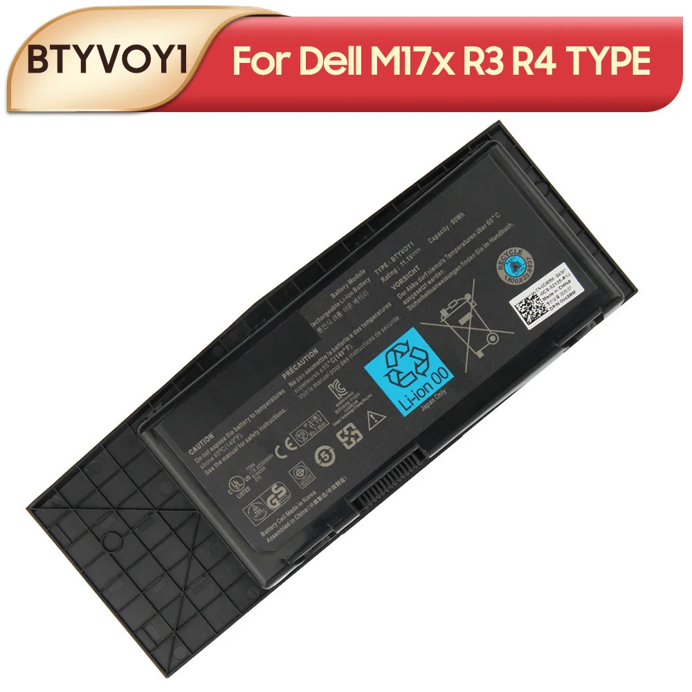 

Replacement Laptop Battery BTYVOY1 For Dell M17x R3 R4 TYPE 90Wh with Tools