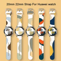 20mm 22mm watchband liquid silicone morandi strap for huawei watch gt2 gt3 gt runner gt 2pro watch3 3pro replace wrist strap