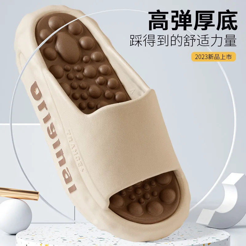Women Summer Thick Slippers Man Pellet Massage Bottom Slides Home Anti-Slip Bathroom Bath Slippers Couples Campus Beach Sandals