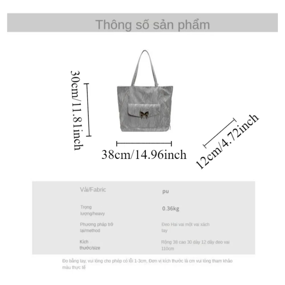 Большой вместительный рюкзак-тоут с бабочкой в корейском стиле сумка через плечо