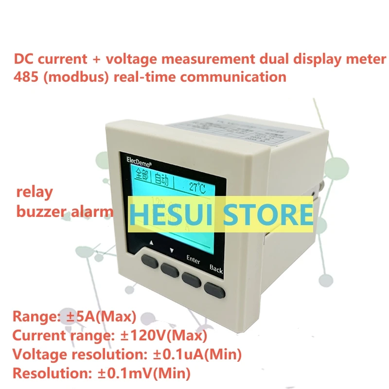 

DC voltage ammeter digital display double display isolation high-precision micro-ampere uA level detection threshold alarm Modbu