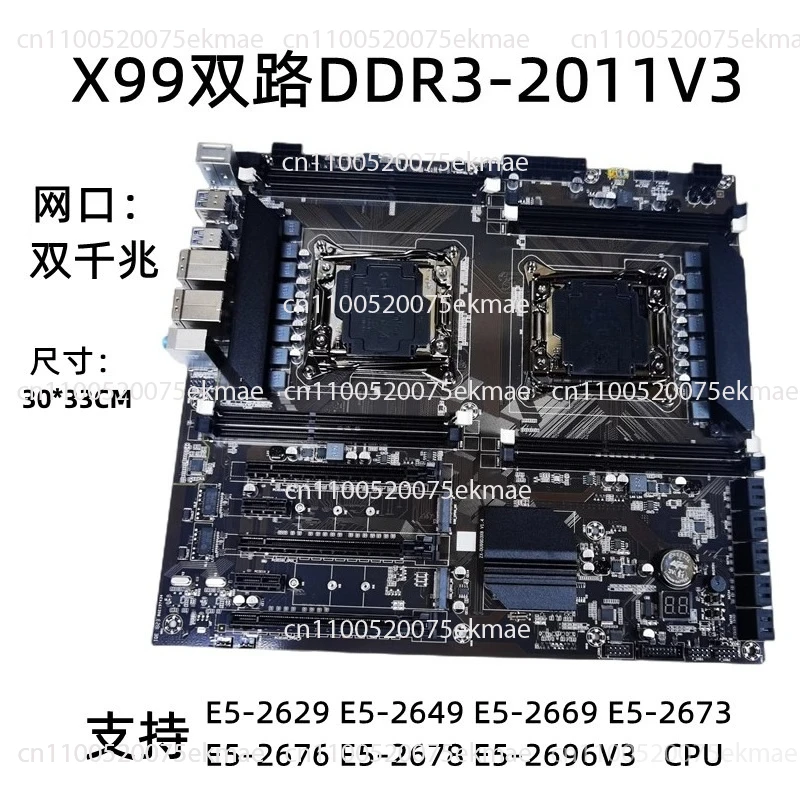 

Материнская плата X99 2011 сокет DDR3