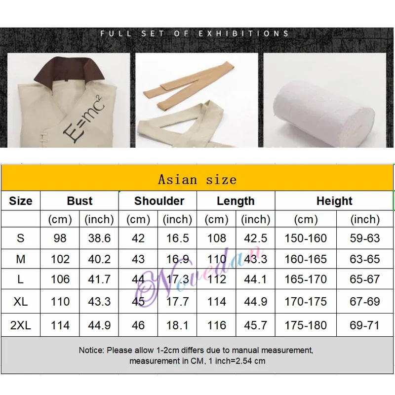 Костюм для косплея из аниме Senku Ishigami мужской костюм взрослых с париком Хэллоуина