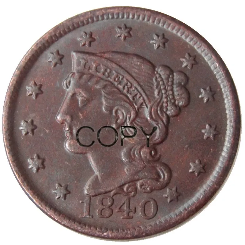 

Медные монеты США 1860-1879 года