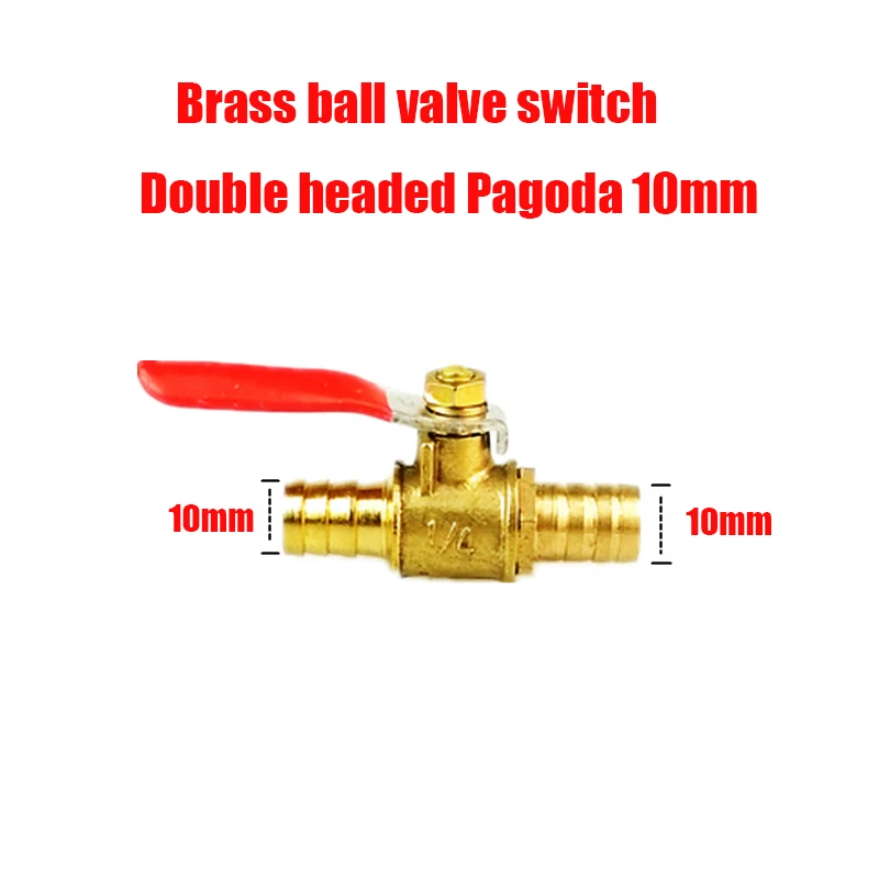 

6 мм, 8 мм, 10 мм, 12 мм, зубчатый шланг Pagoda, латунная красная ручка, переключающий клапан для воды, масла, газа, топлива, фитинги для шарового крана