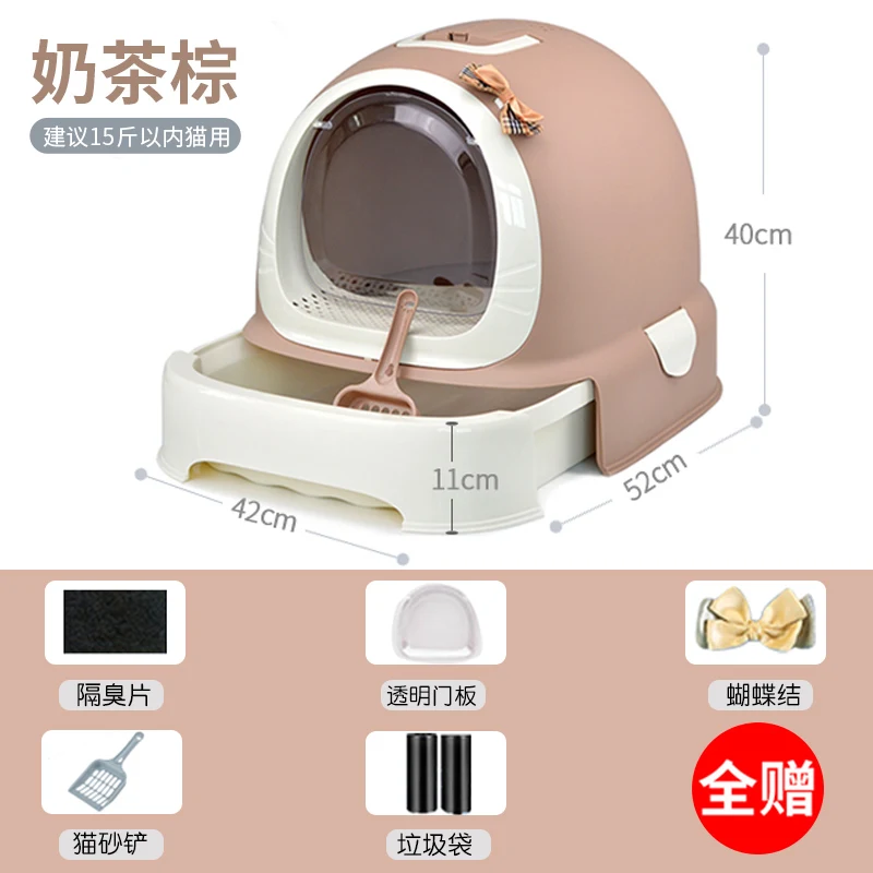 

Furniture Modern Big Litter Box Pet Corner Pink Sandbox Cat Toilet Training Kit Pet Products Arenero Gato Pet Products