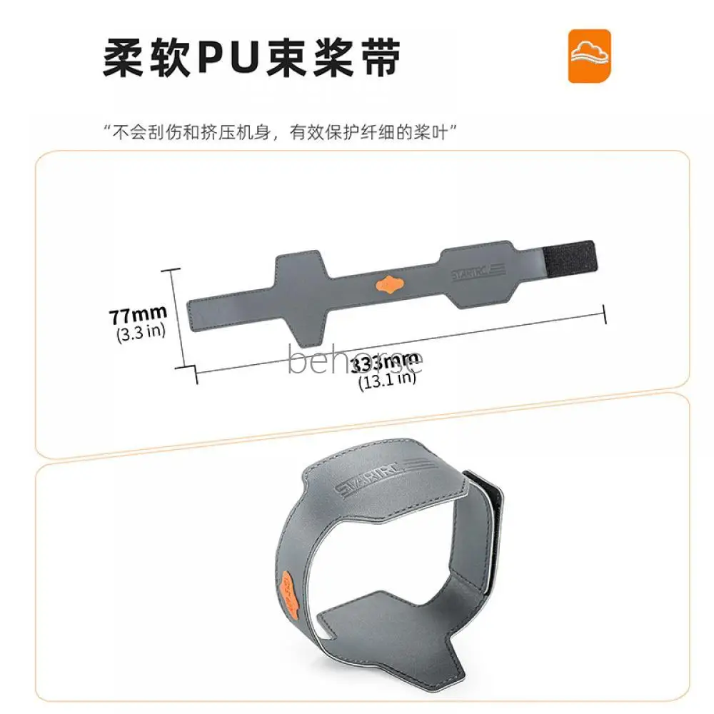 STARTRC для DJI Air 3S/Air 3 запасные части портативные лопасти хранения