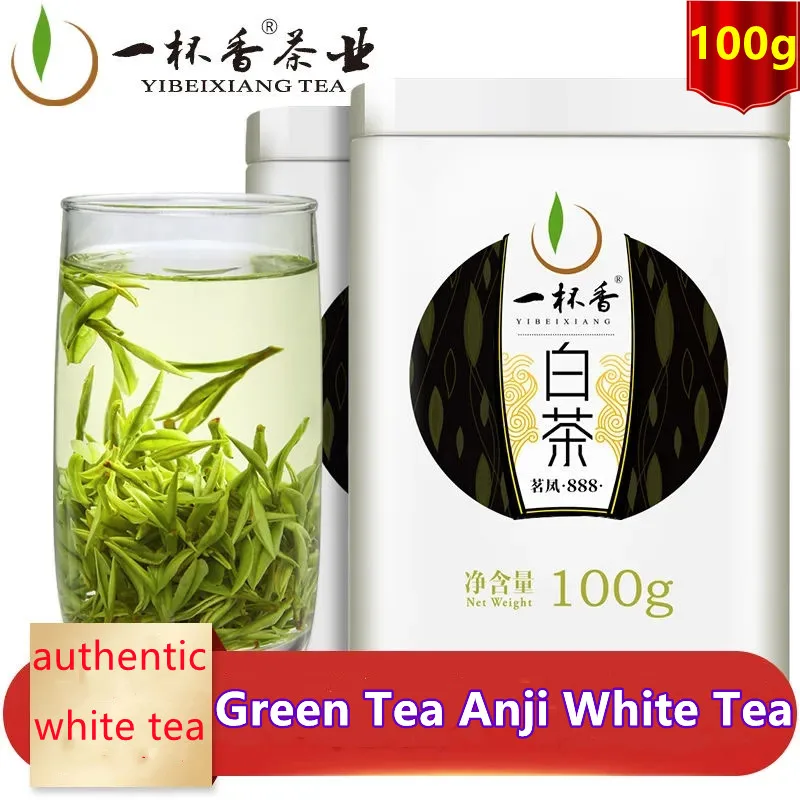 

New tea boutique precious Anji bai tea Mingqian spring tea precious golden bud Yanji native bai tea 100g/can