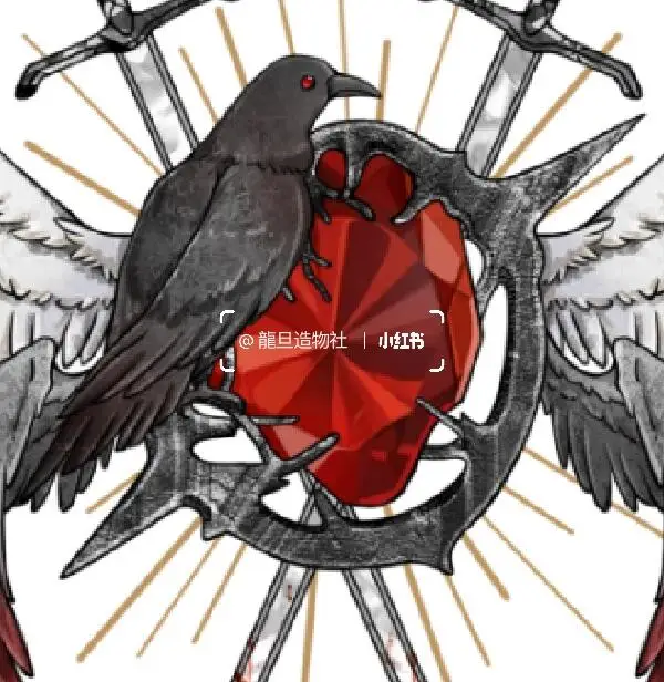 Аниме Любовь и глубокое пространство сильус акриловый великолепный двойной