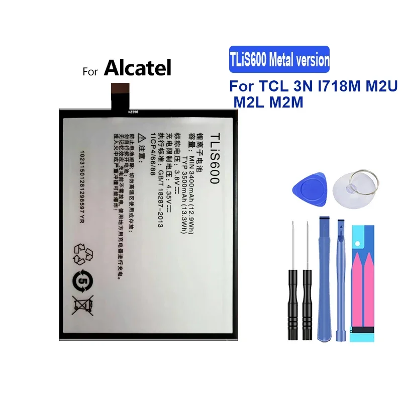 Сменный аккумулятор TliS600 3500 мАч для TCL 3N I718M M2U M2L M2M S720T S720 P728M S725T S750T