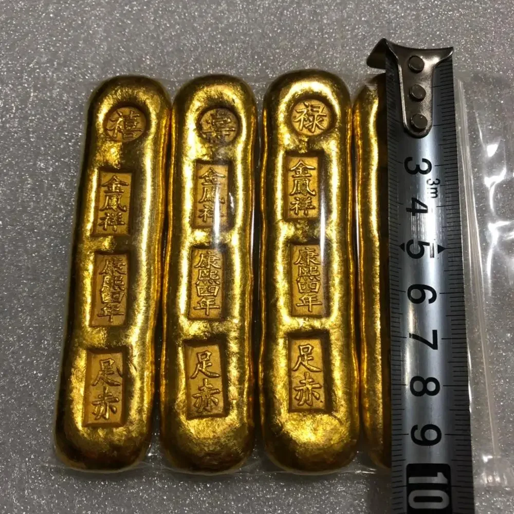4 шт. китайская антикварная коллекция округлая FU LU SHOU XI золотой слиток семейное