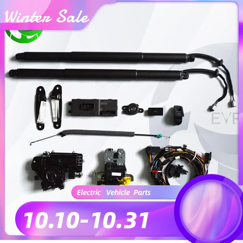 

For ID4 Power tailgate Electric trunk For ID.4 Electric tailgate strut Electric lifting luggage compartment