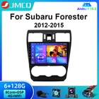 JMCQ 2din Android 10 для Subaru Forester 4 SJ XV 2012-2015 Автомагнитола мультимедиа видеоплеер навигация GPS стерео головное устройство DSP