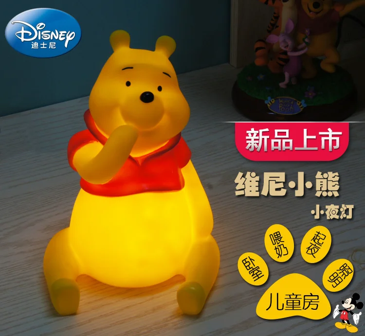 

Светодиодный ночник «Винни-Пух» Disney, прикроватная лампа с Usb, креативный энергосберегающий светильник для сна для детской комнаты