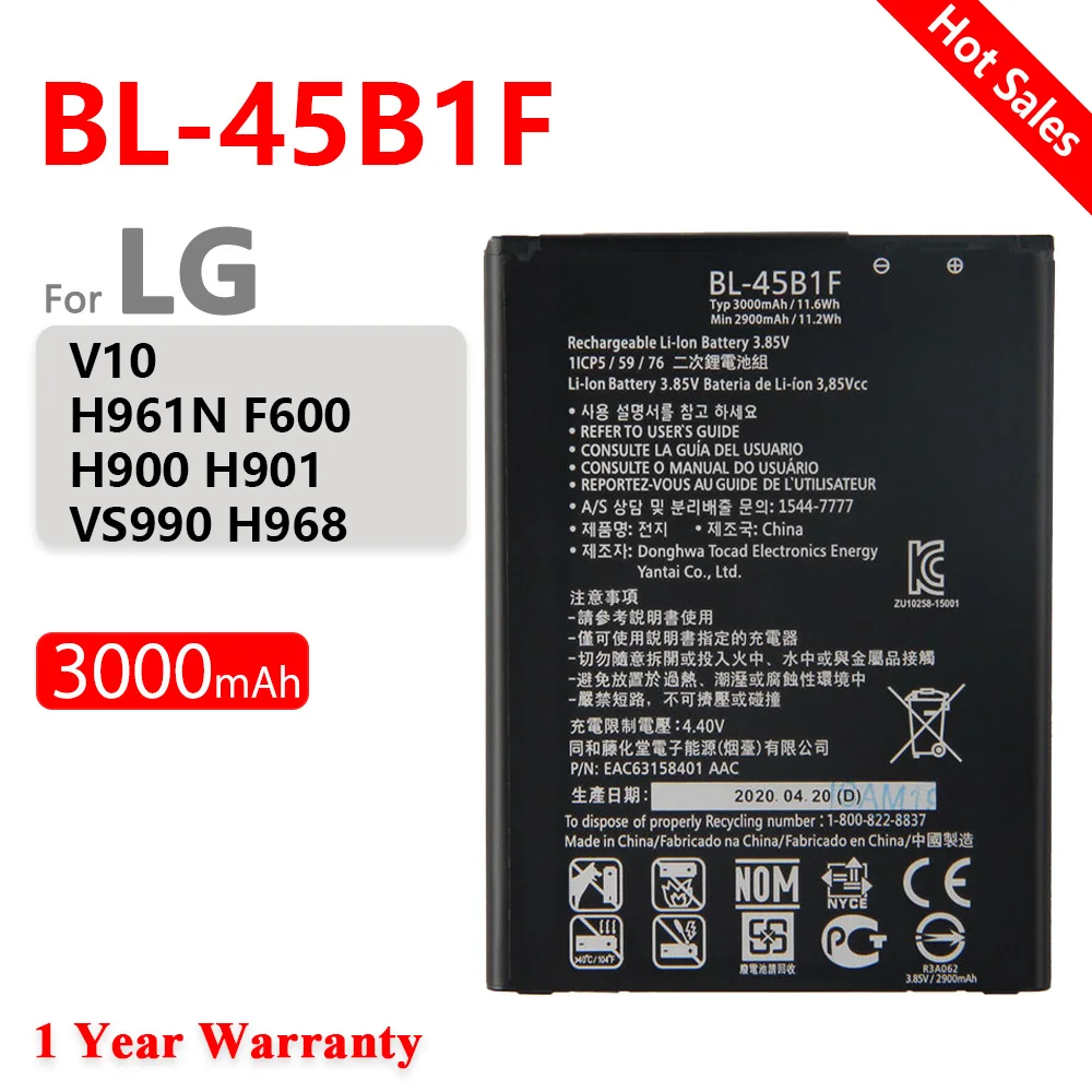 BL-45B1F сменная батарея для LG V10 H961N F600 H900 H901 VS990 H968 BL 45B 1F мобильный телефон оригинальные батареи 3000 мАч