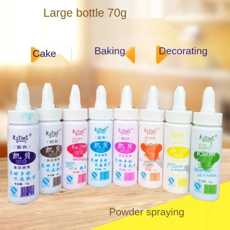 

1 Pcs 70g Food Coloring Fruit Powder 8 Colors Fondant Cake Macaron Cream powder Dessert Tools Baking Color Cake Decoration Tools