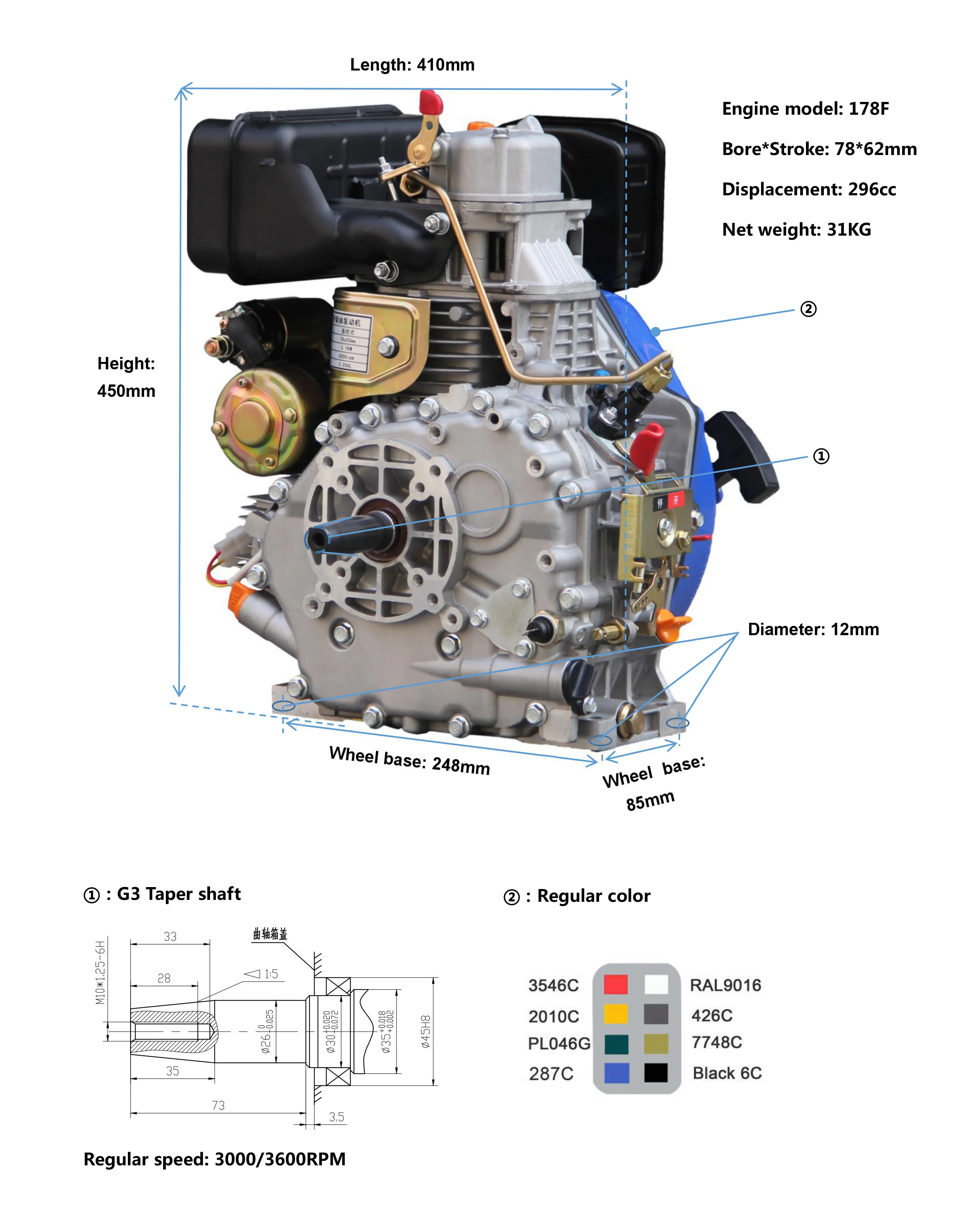 JAVarns 178FE Конический вал 4 кВт Двигатель G3 die-sel для открытого портативного