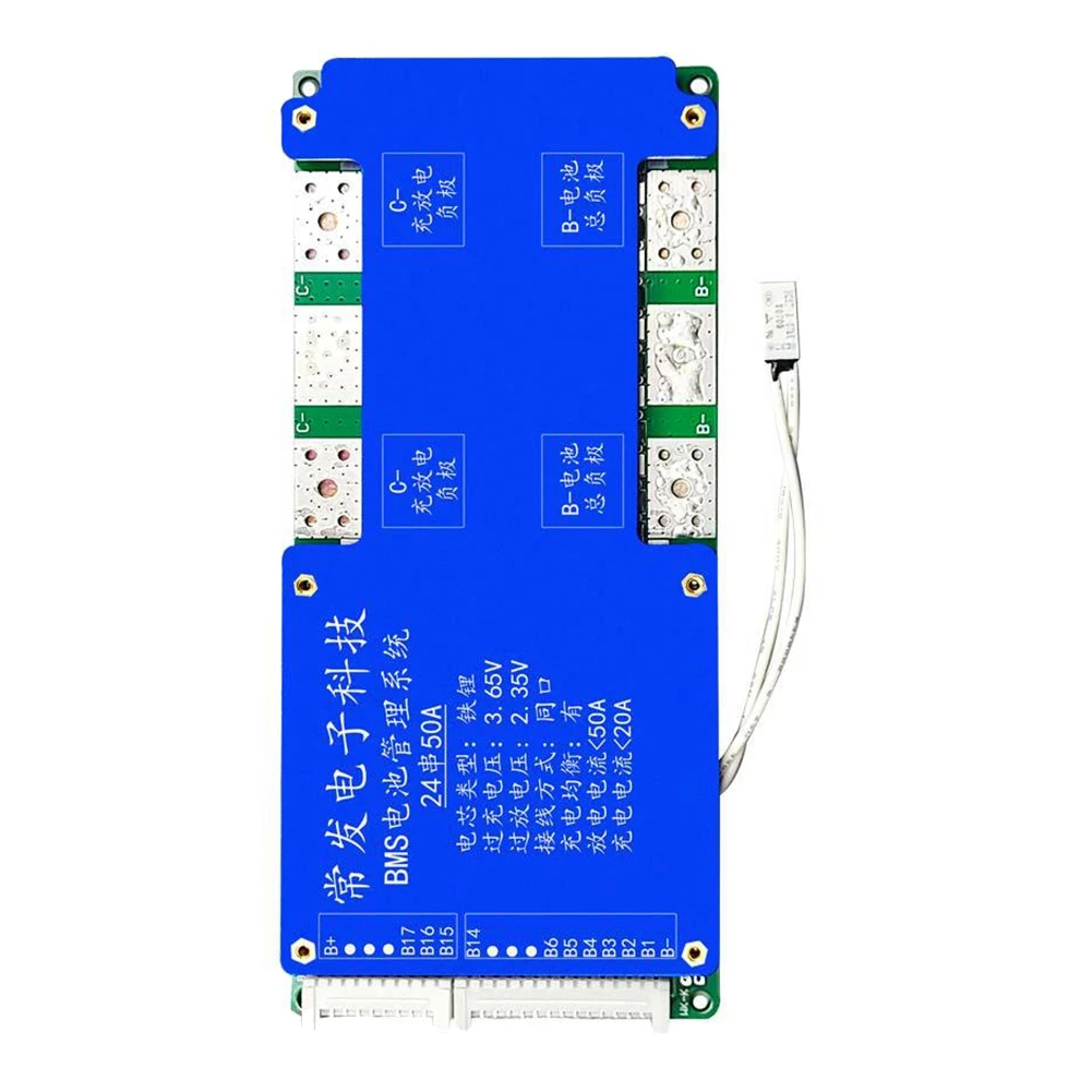 

24S 72V 50A LiFePO4 Battery Protection Board Same Port with Equalization Temperature Control BMS Battery Board(50A)
