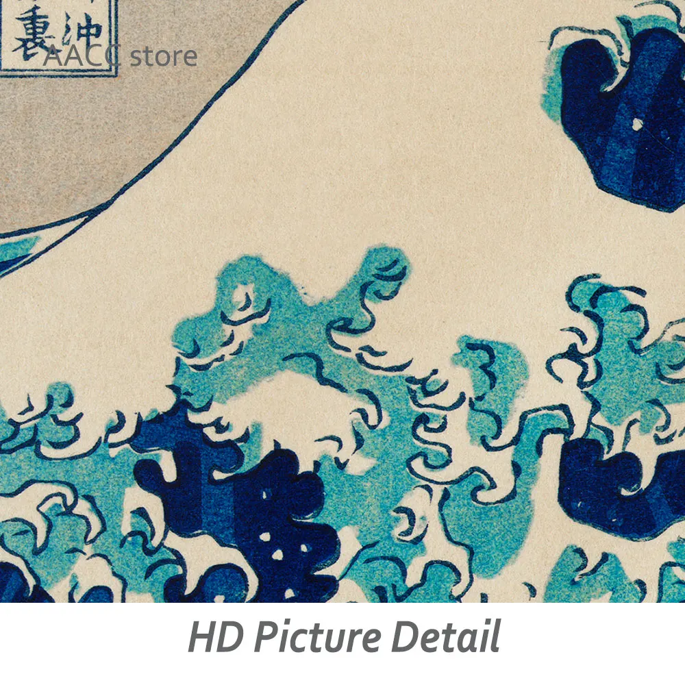 Японский набор из 3 предметов винтажное искусство стены Искусство Картина на