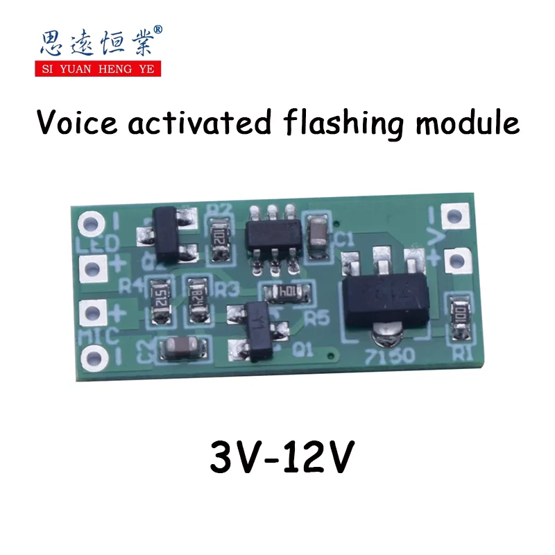 1 шт. музыкальный ритм мигающая фотовспышка панель управления ручной работы