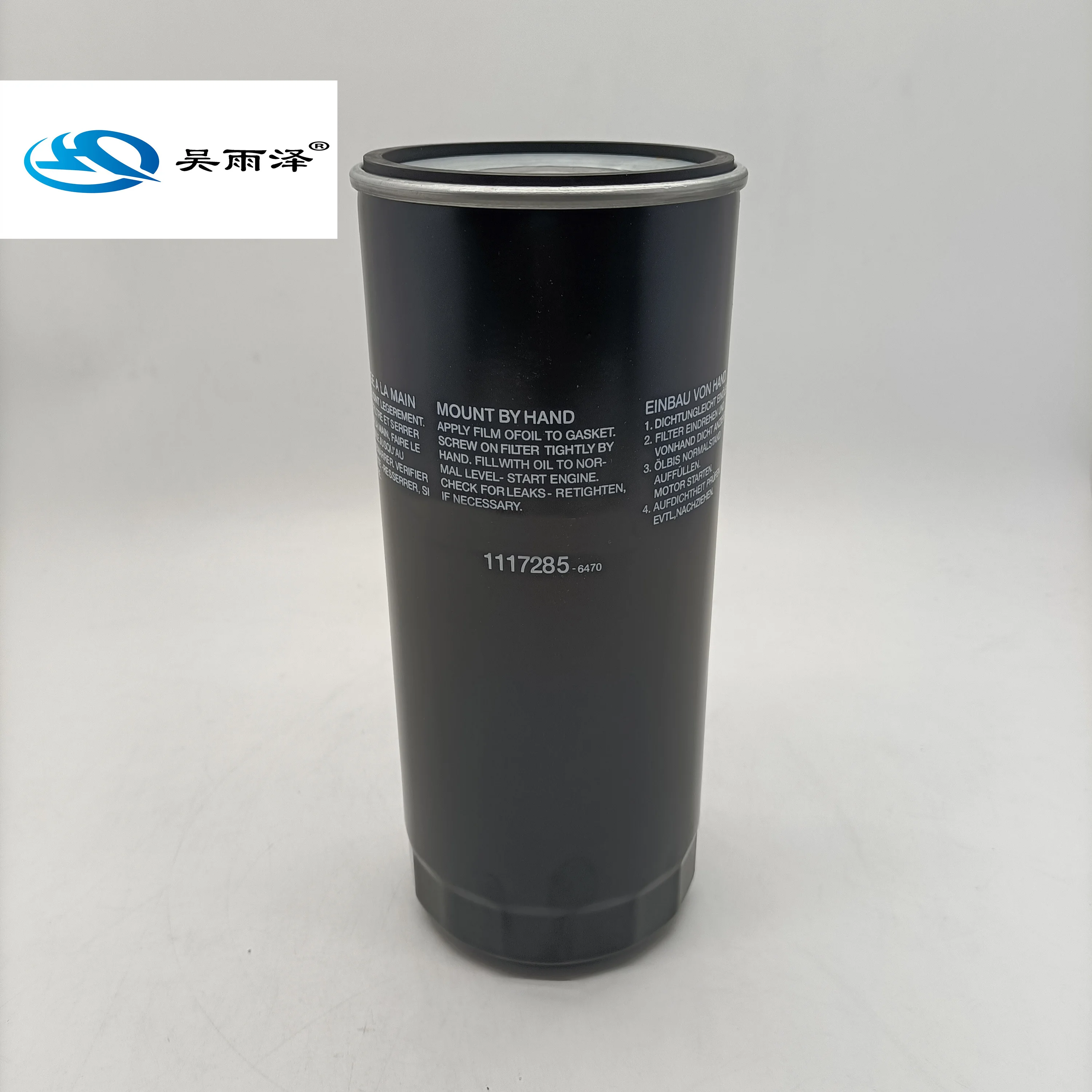 For Donaldson 21707134 21707132 21707133 4666343 1117285 1347726 1r0739 W11102/4 Fuel Filter