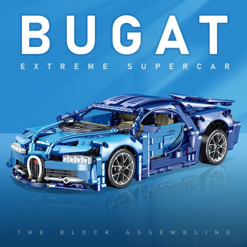 1:14 масштабная модель строительного блока гоночного автомобиля Bugatti, техническая собранная машина, кирпичи, игрушки для детей и взрослых, подарок (art.: 3920ccfd38776) - 3920ccfd38776