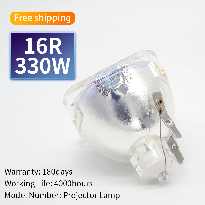 

Free shipping 1PCS/LOT 330W sharpy 16R beam / moving head spot light lamp 16R MSD Platinum STAGE LAMP bare lamp R16 Lamp