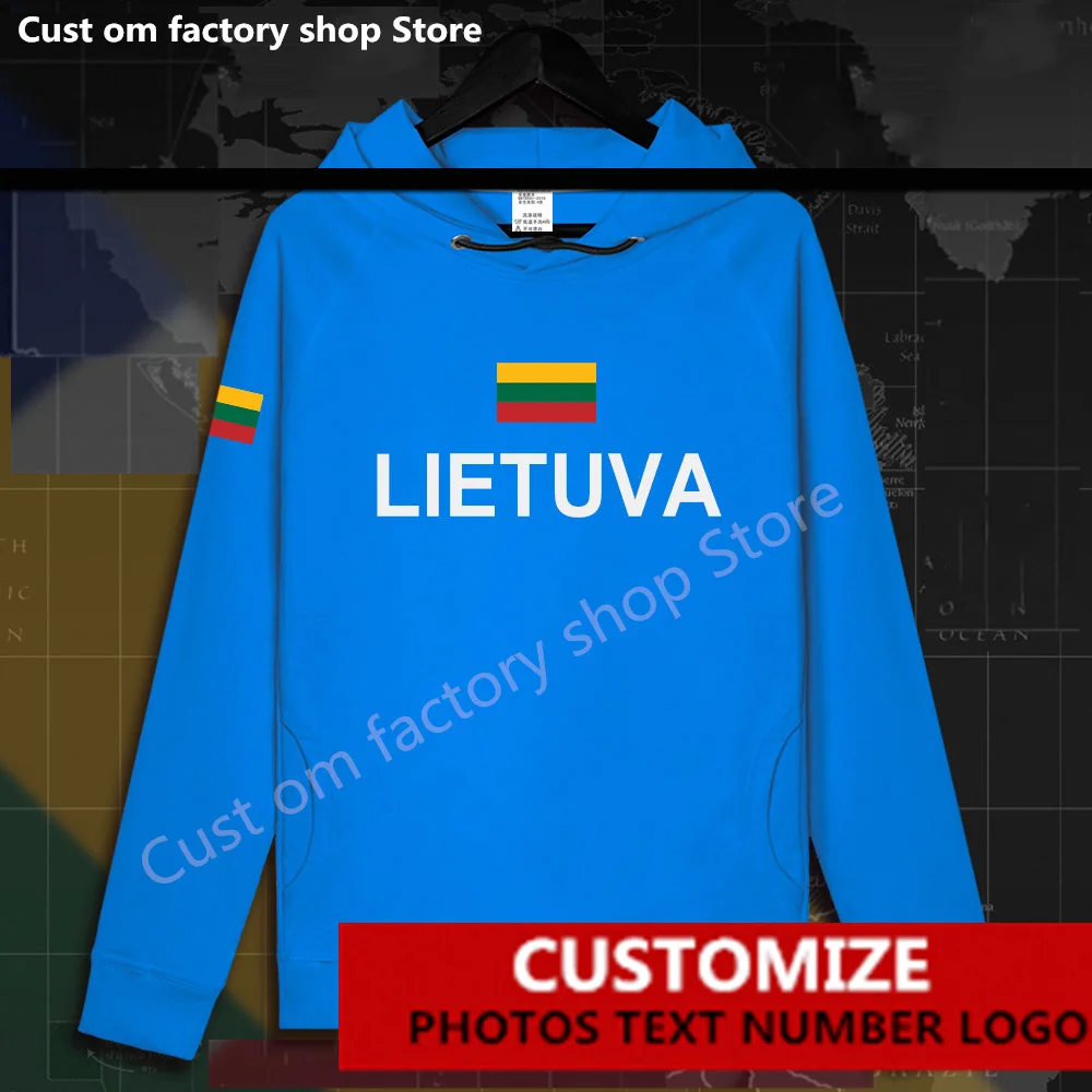 

Lithuania LTU Lietuva Lietuvos Flag ​Hoodie Free Custom Jersey Fans DIY Name Number LOGO Hoodies Fashion Loose Casual Sweatshirt