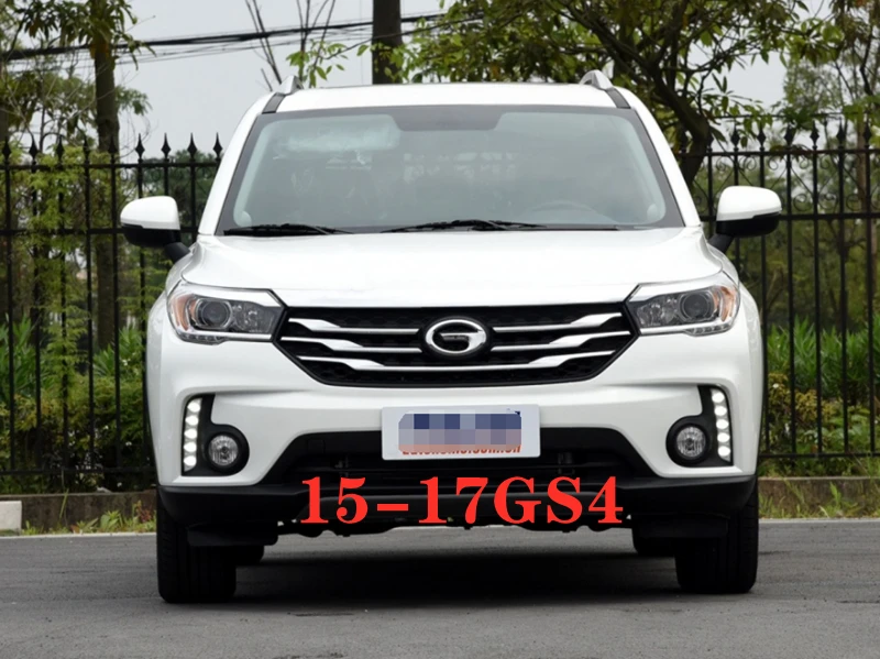 Зеркало заднего вида белое стекло для GAC Trumpchi GS4 зеркала с подогревом